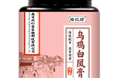 休息了,喝酒,刷短剧!